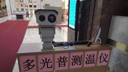 科技賦能抗疫 大數(shù)據(jù)與人工智能成為各地應對疫情的得力助手